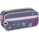 Trousse Manga double