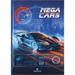 Cahier de textes Megacars PEFC 2024-2025