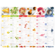 Calendrier 6 mois Cuisine PEFC 2025